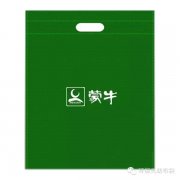 <b>環保無紡布袋分為哪幾種類型？</b>
