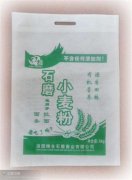 無紡布面粉袋相關常識