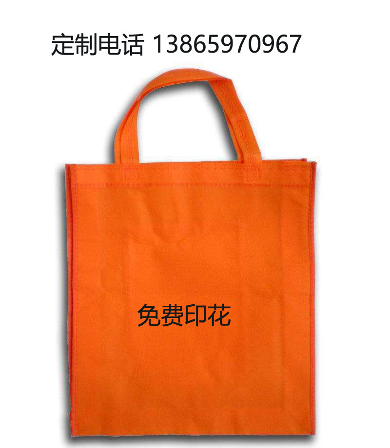 無紡布袋子