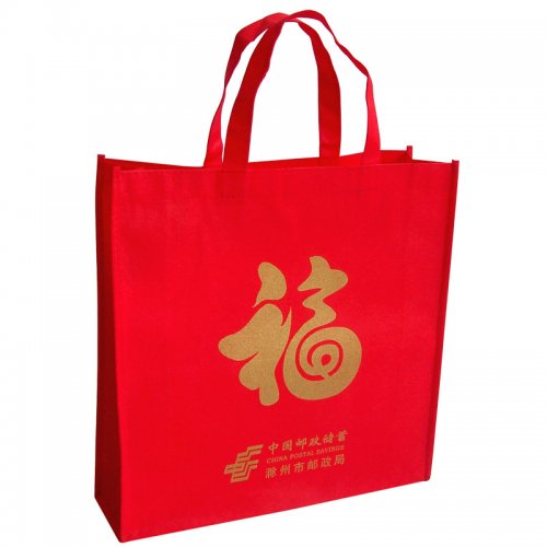 無紡布袋價(jià)格計(jì)算