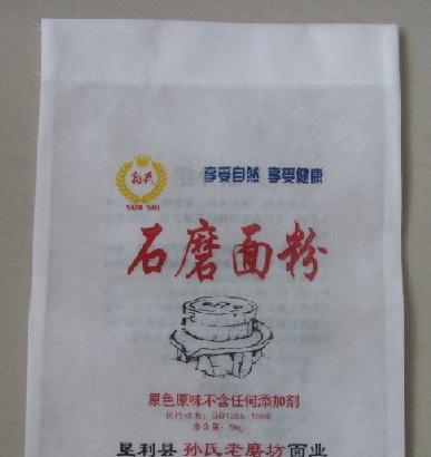 無(wú)紡布面粉袋是如何進(jìn)行清洗的？