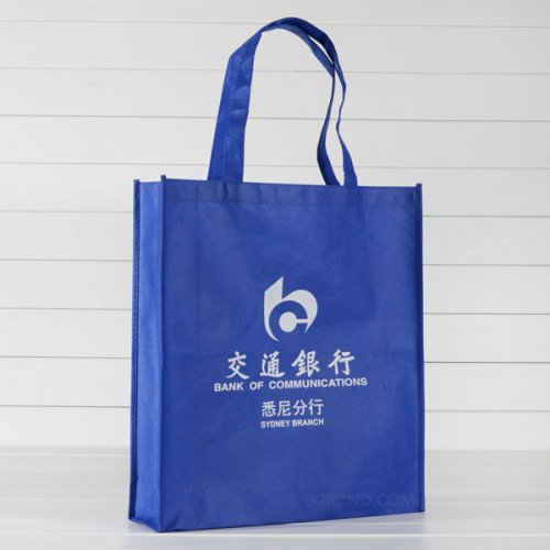 交通銀行：有底有側(cè)-無紡布袋-豎版