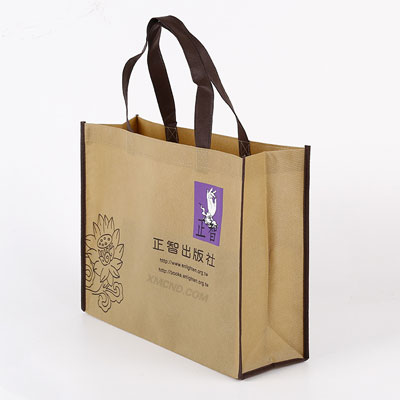 出版社：有底有側(cè)-無紡布袋-豎版