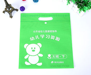 幼兒園資料袋：無(wú)紡布沖孔袋 | 無(wú)紡布平口袋