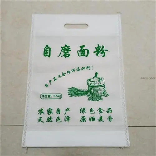 無紡布面粉袋好不好,價(jià)格