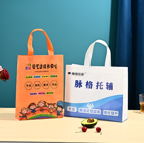 培訓班廣告袋子袋無紡布手提袋定做 展會宣傳環保購物袋定制logo