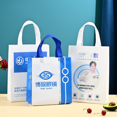 培訓班學生無紡布手提袋購物袋定制 房產無紡布袋定做logo