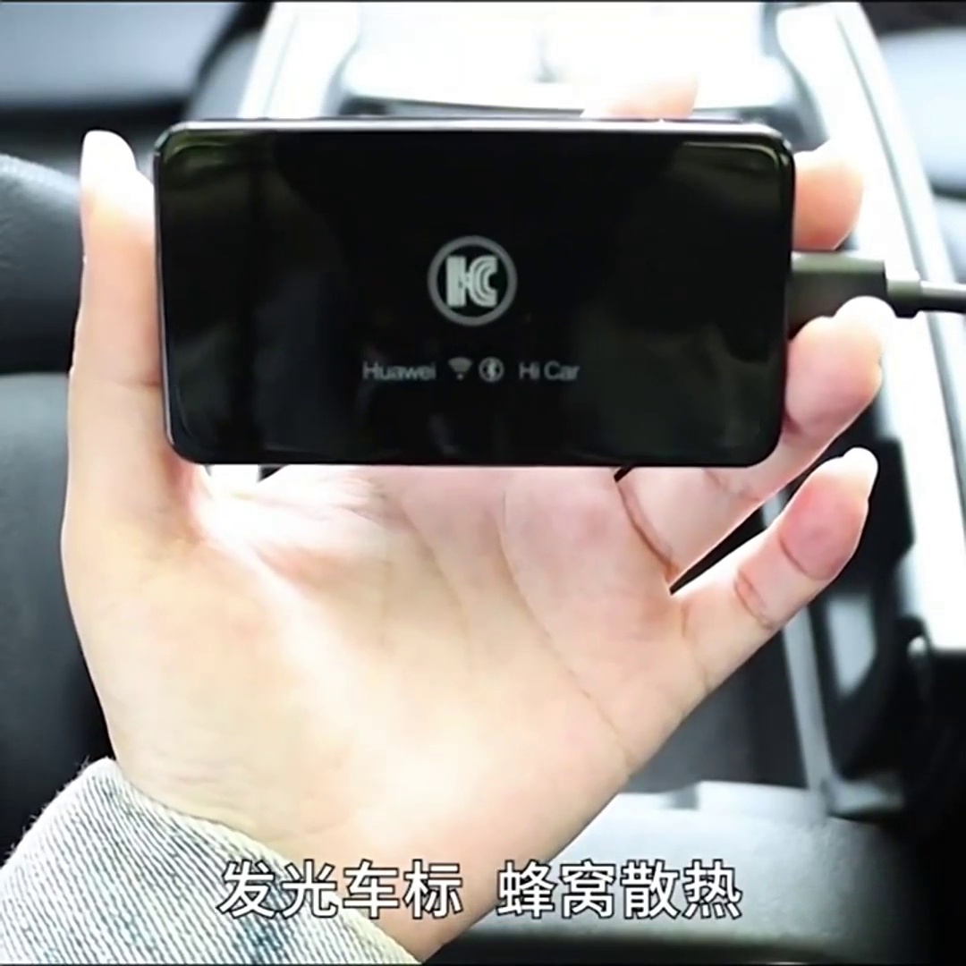 榮威車主親測 無線CarPlay真的香，擺脫線纜的體驗太爽了
